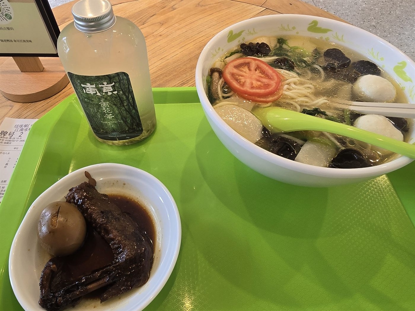 南京旅行照片,南京雨花茶和老鸭面